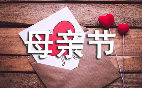 ĸ׽Ϊݽ巶3ƪ()