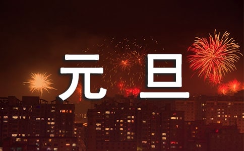 ԪΪݽ巶